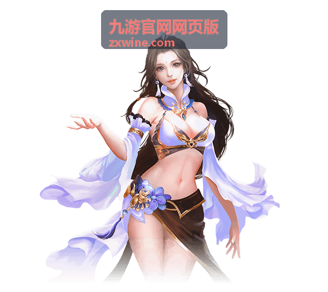 九游官网网页版主讲嘉宾苏芷